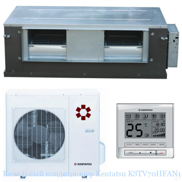 ��������� ����������� Kentatsu KSTV70HFAN1 / KSUT70HFAN1